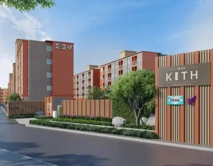 เสนาคิทท์ บางนา กม.29 เฟส 2