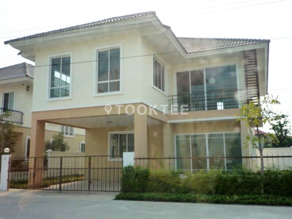 บ้านอาภากร 2